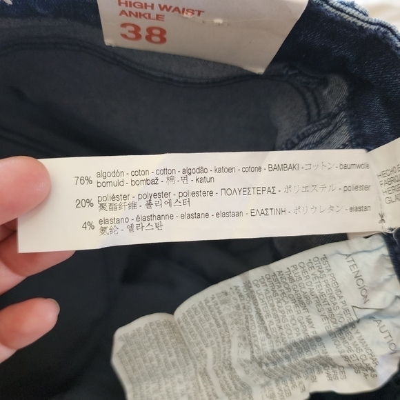 Zara High-Rise Racer Stripe Frayed Raw Hem Jeans size 6 NWT - Picture 8 of 8